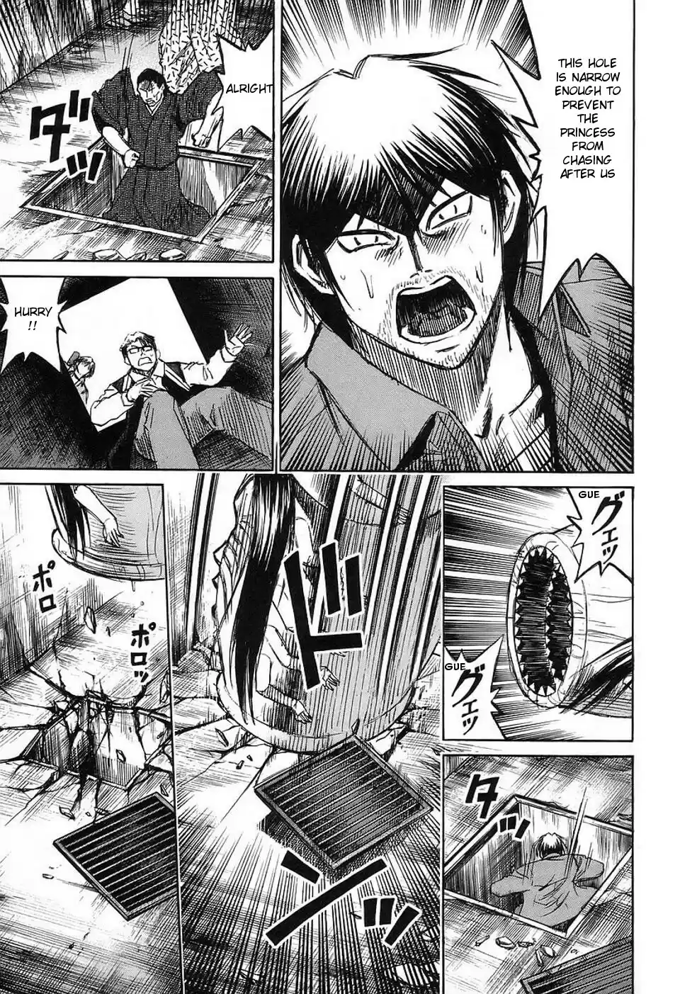 Higanjima Vol. 16 Ch. 145 The Sound Of Water