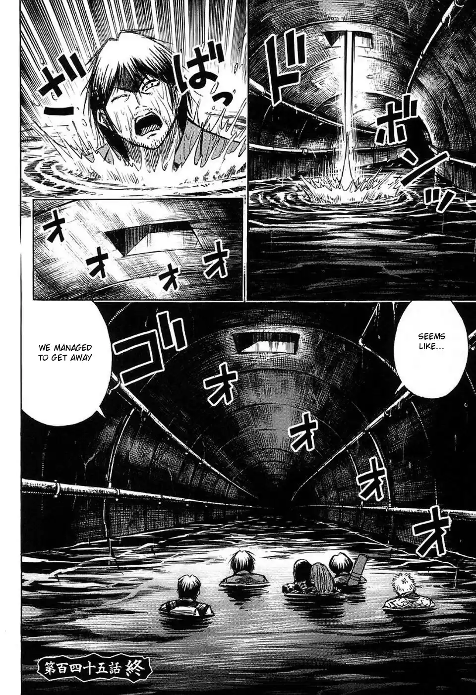Higanjima Vol. 16 Ch. 145 The Sound Of Water