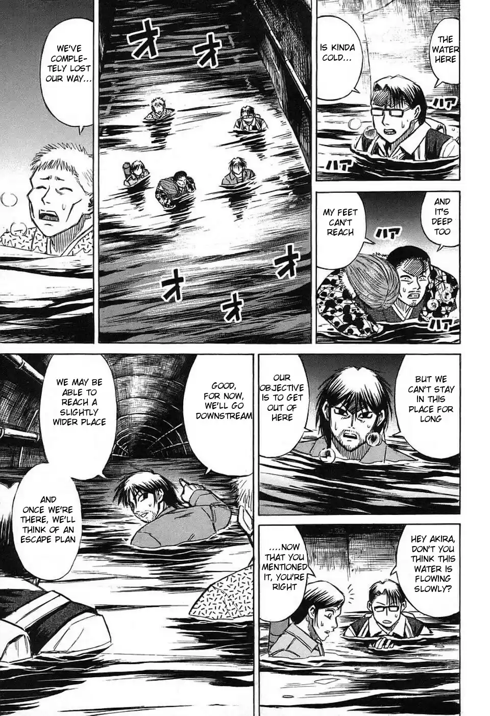 Higanjima Vol. 16 Ch. 146 Sewer