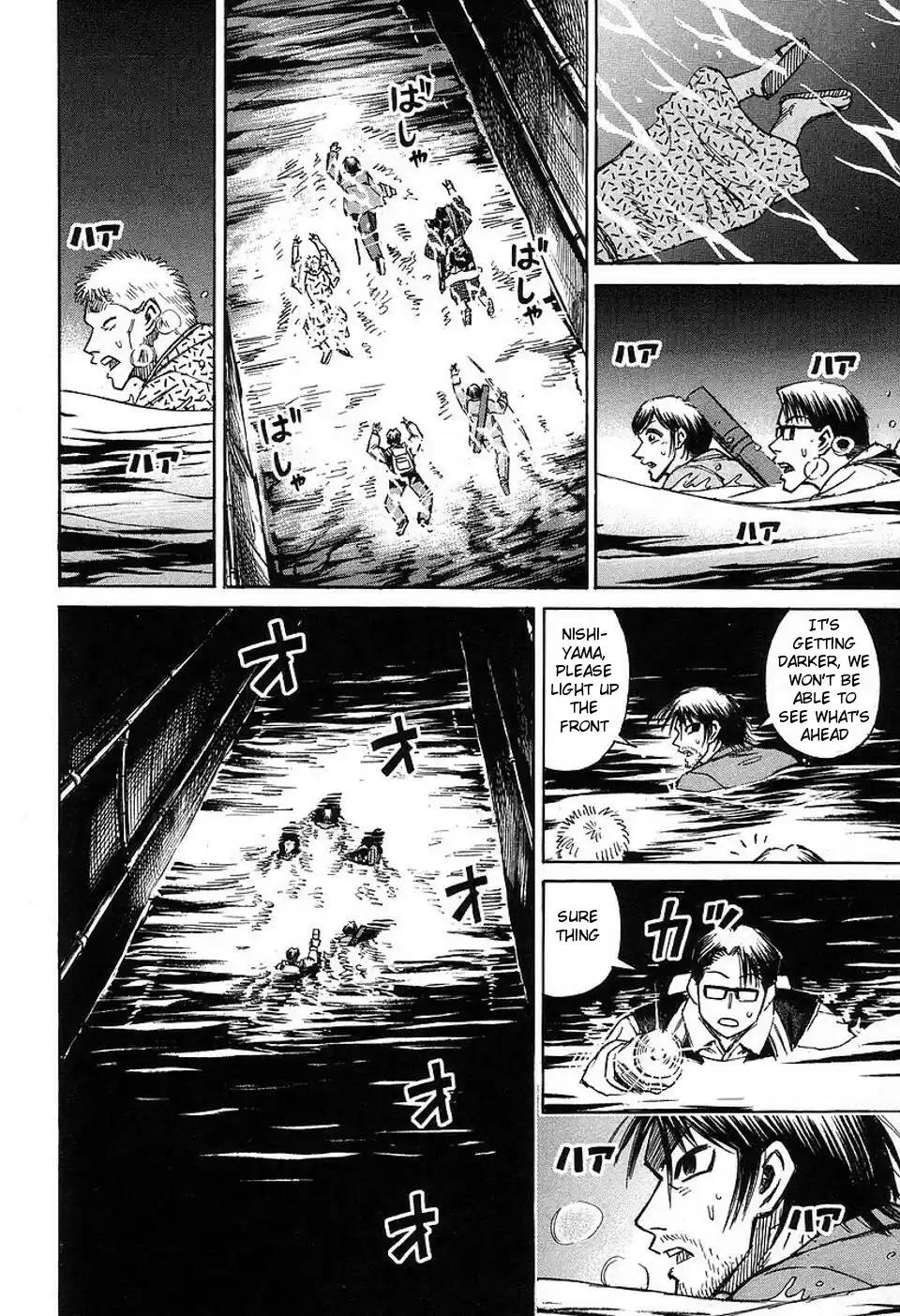 Higanjima Vol. 16 Ch. 146 Sewer