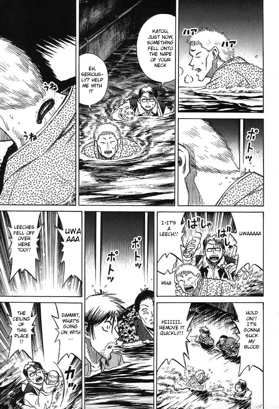 Higanjima Vol. 16 Ch. 146 Sewer