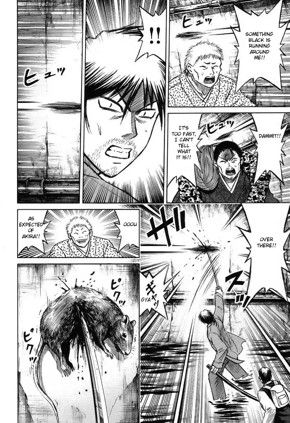 Higanjima Vol. 16 Ch. 146 Sewer