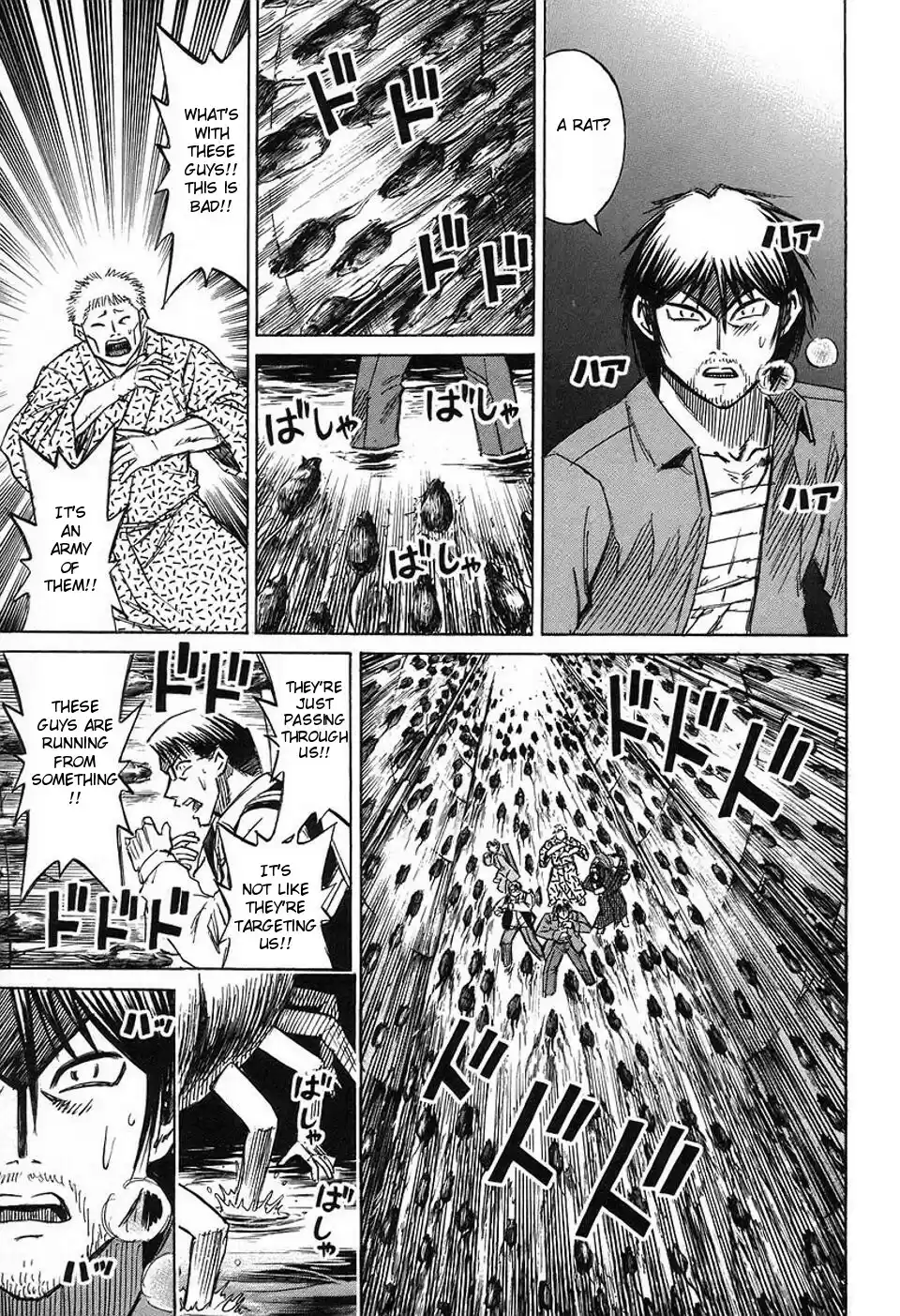 Higanjima Vol. 16 Ch. 146 Sewer