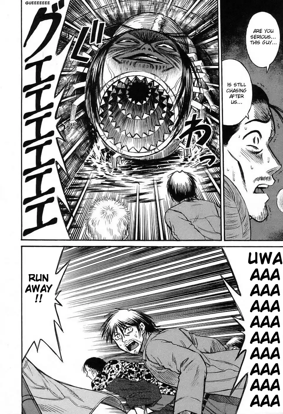 Higanjima Vol. 16 Ch. 146 Sewer