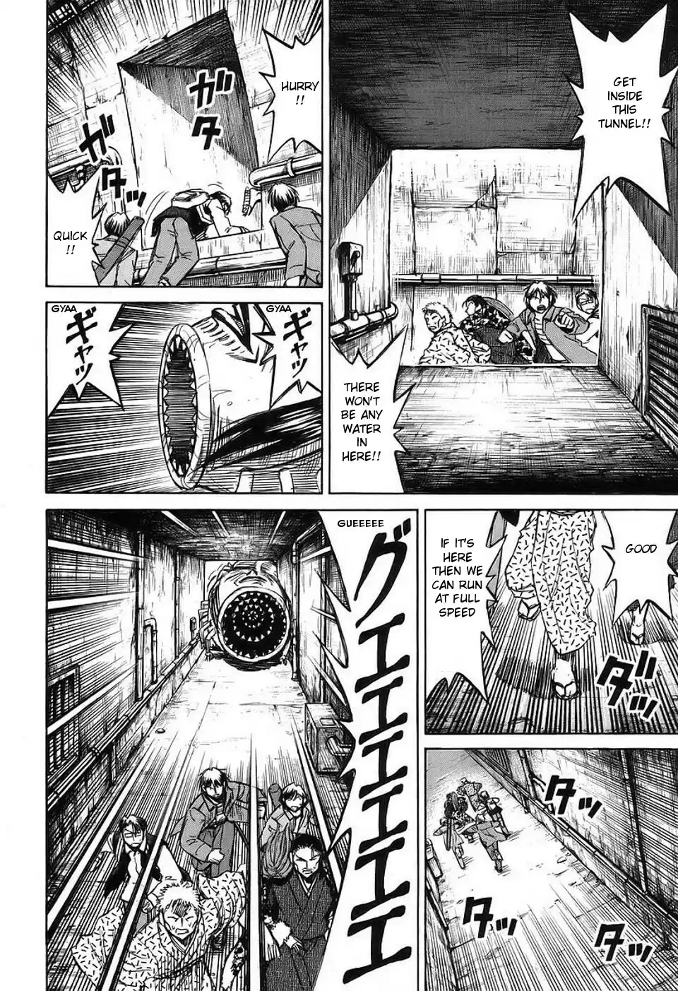 Higanjima Vol. 16 Ch. 146 Sewer