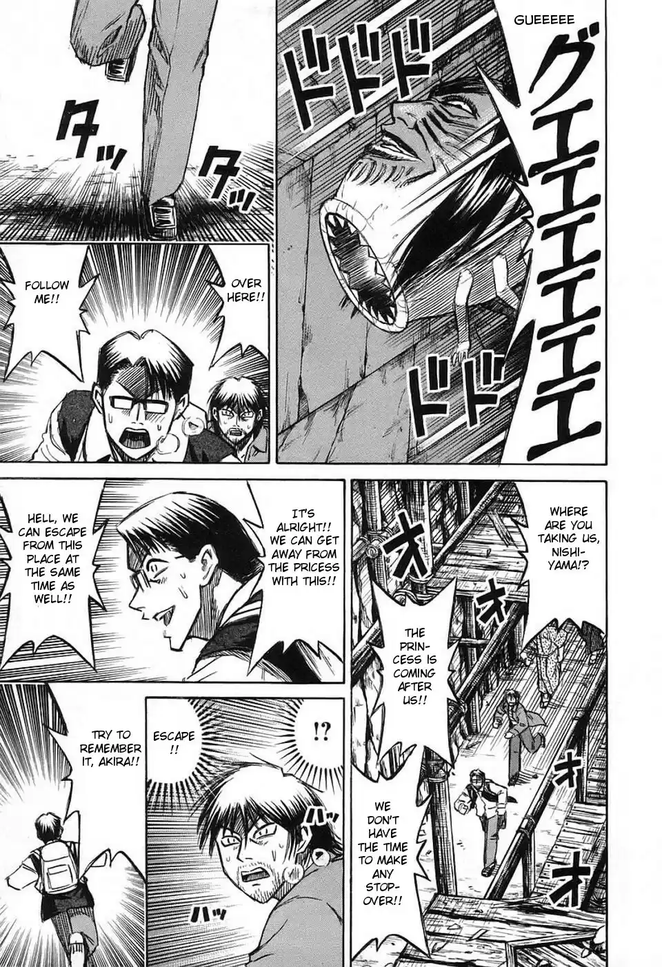 Higanjima Vol. 16 Ch. 147 Mining Cart