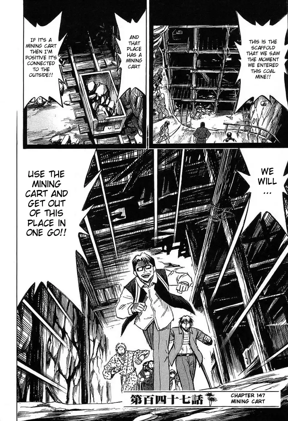 Higanjima Vol. 16 Ch. 147 Mining Cart