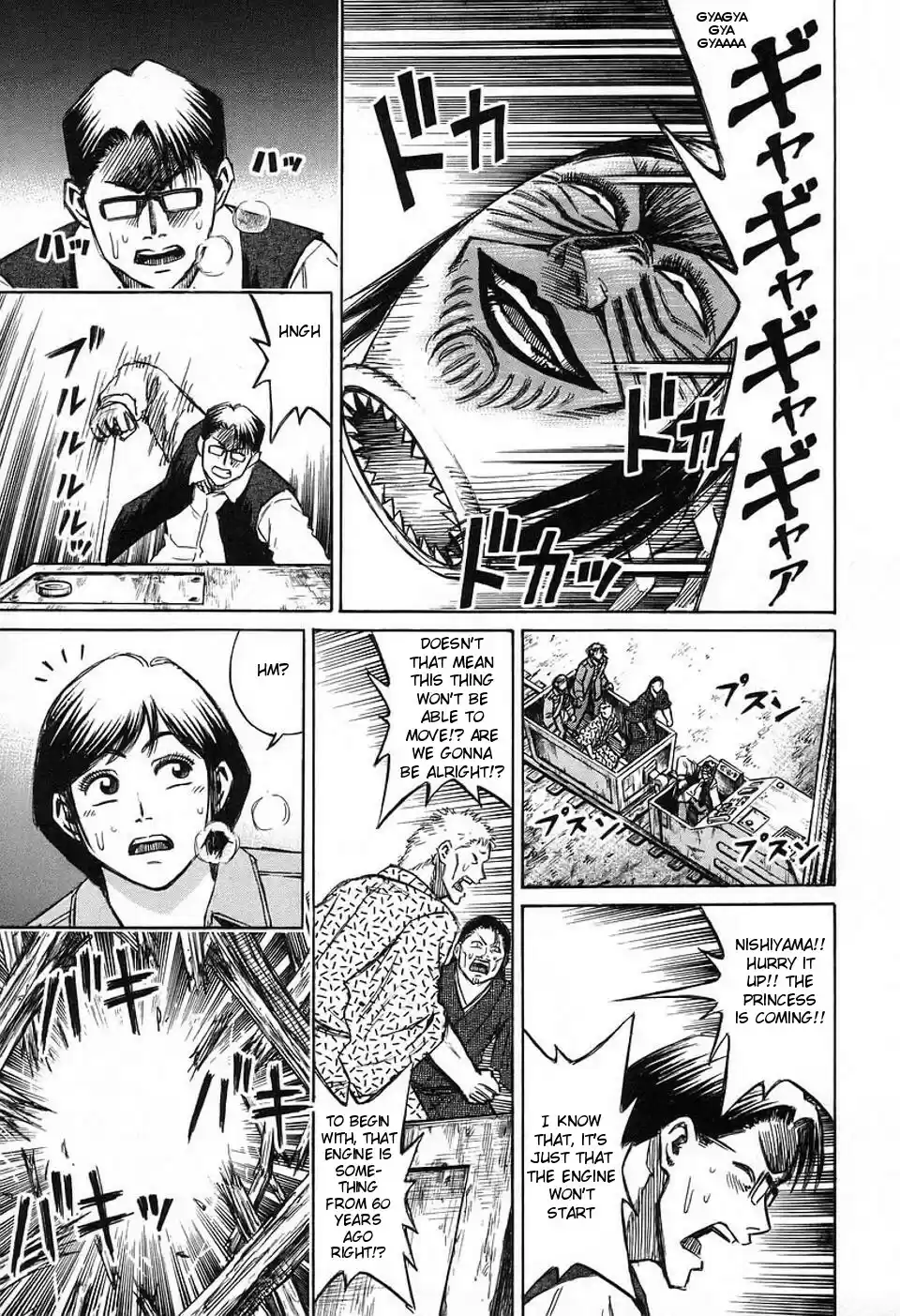 Higanjima Vol. 16 Ch. 147 Mining Cart