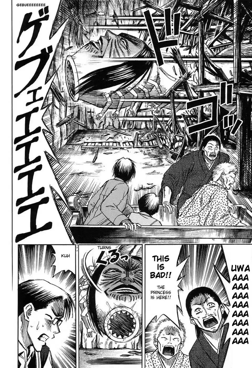 Higanjima Vol. 16 Ch. 147 Mining Cart