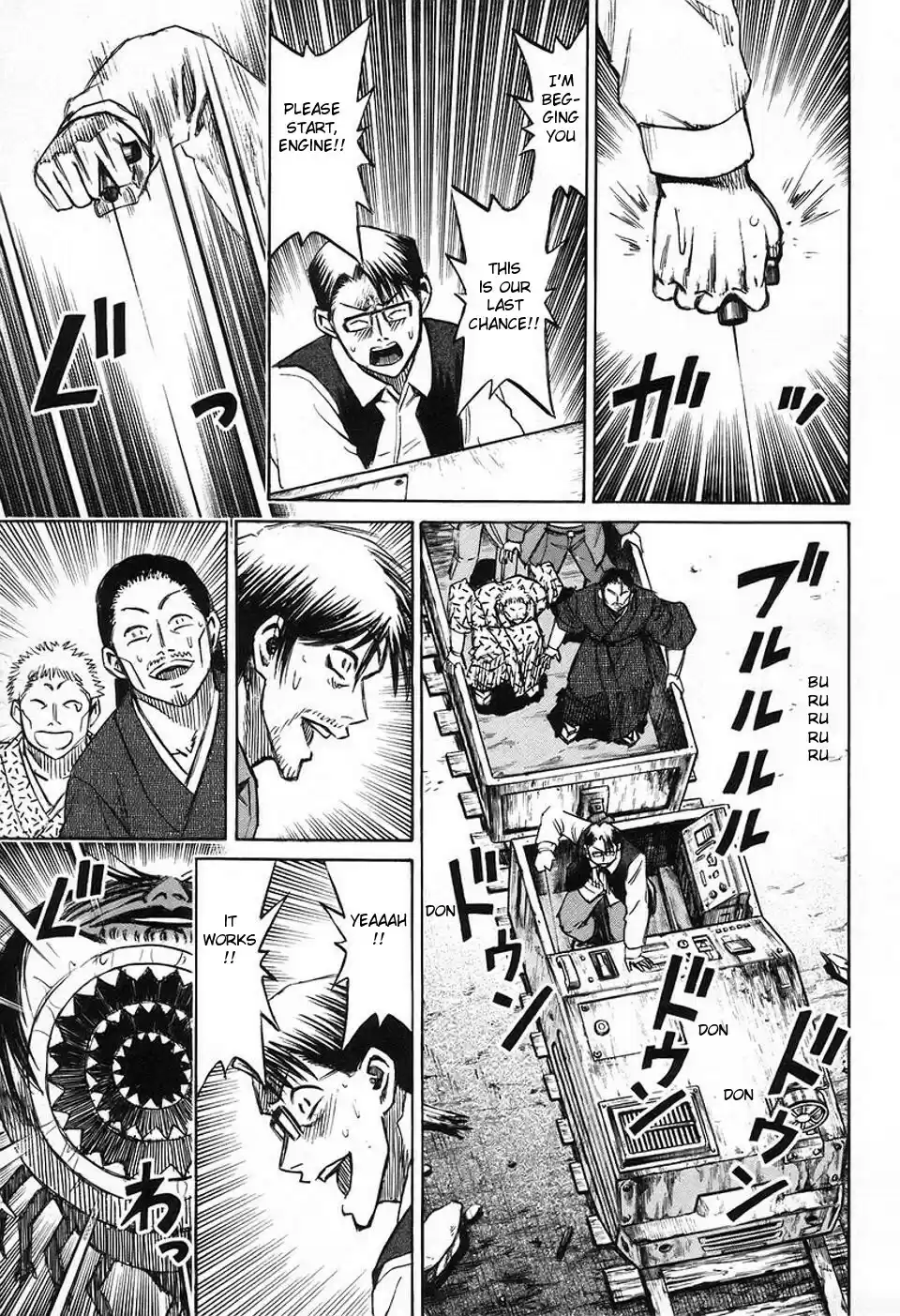 Higanjima Vol. 16 Ch. 147 Mining Cart