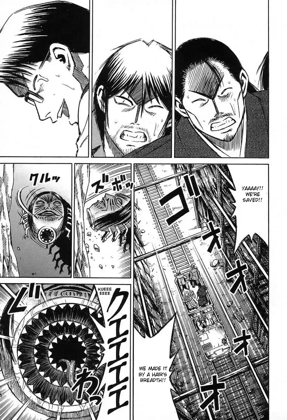 Higanjima Vol. 16 Ch. 147 Mining Cart