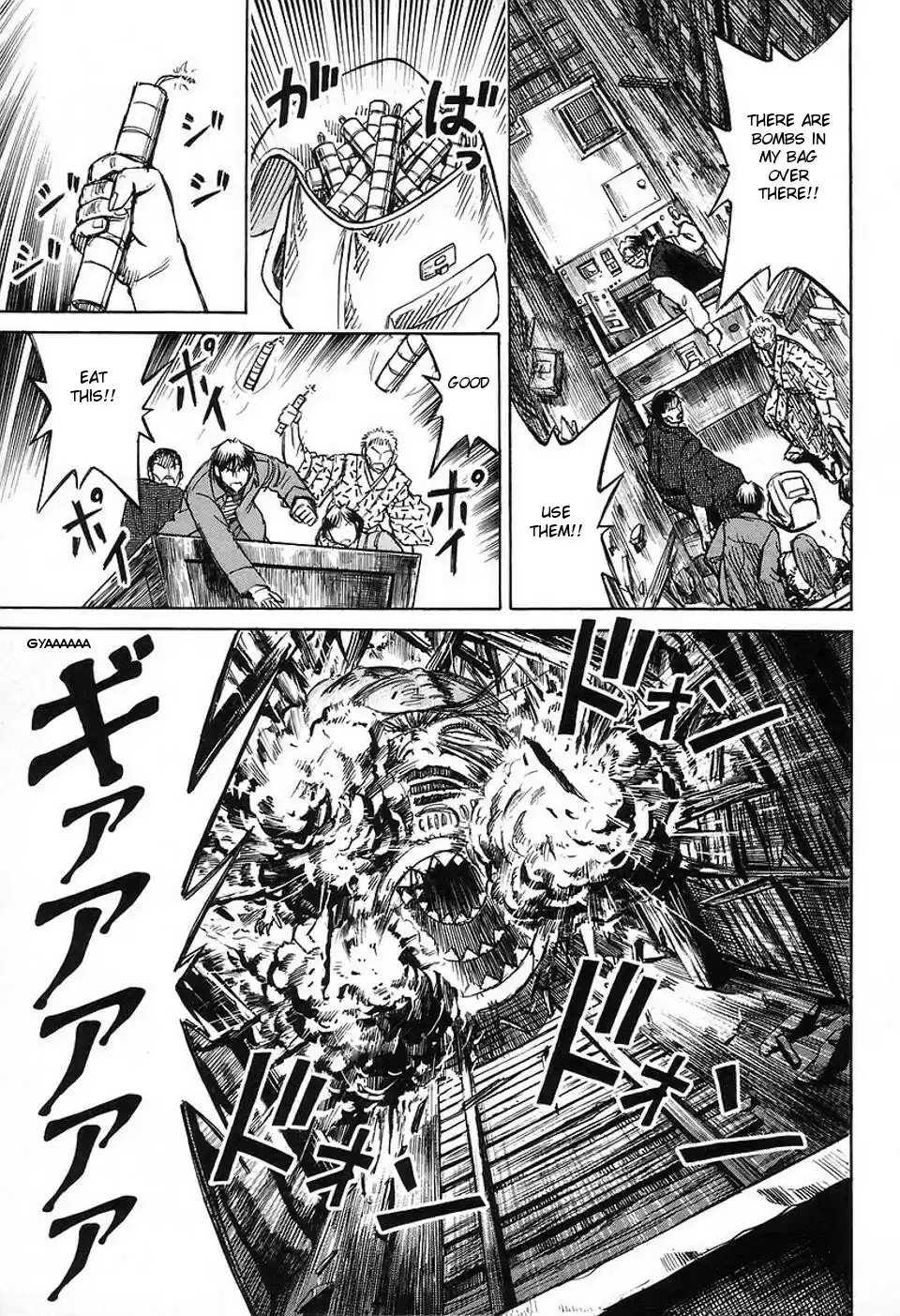 Higanjima Vol. 16 Ch. 147 Mining Cart