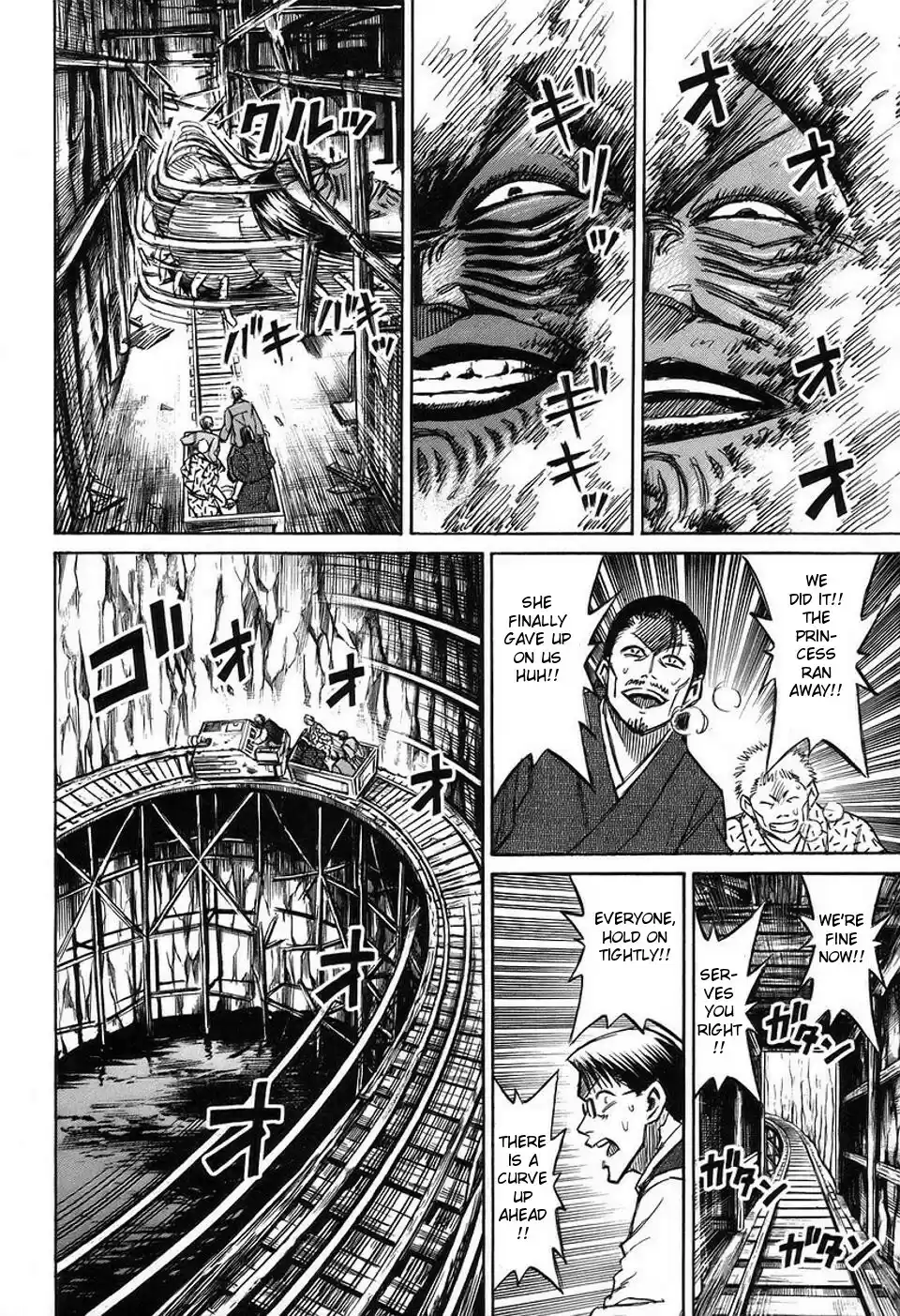 Higanjima Vol. 16 Ch. 147 Mining Cart