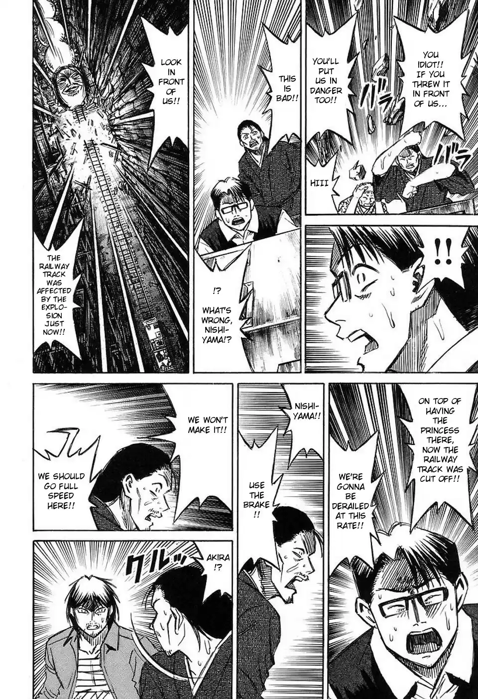 Higanjima Vol. 16 Ch. 147 Mining Cart