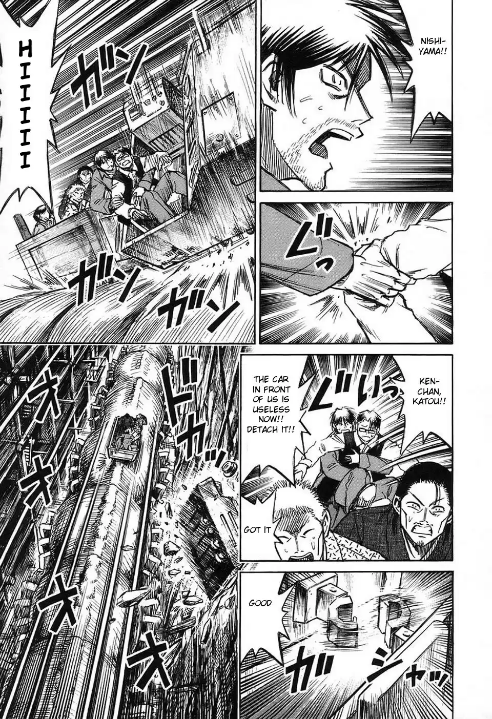 Higanjima Vol. 16 Ch. 148 Getting Out