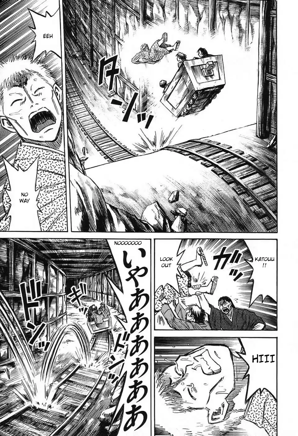 Higanjima Vol. 16 Ch. 148 Getting Out