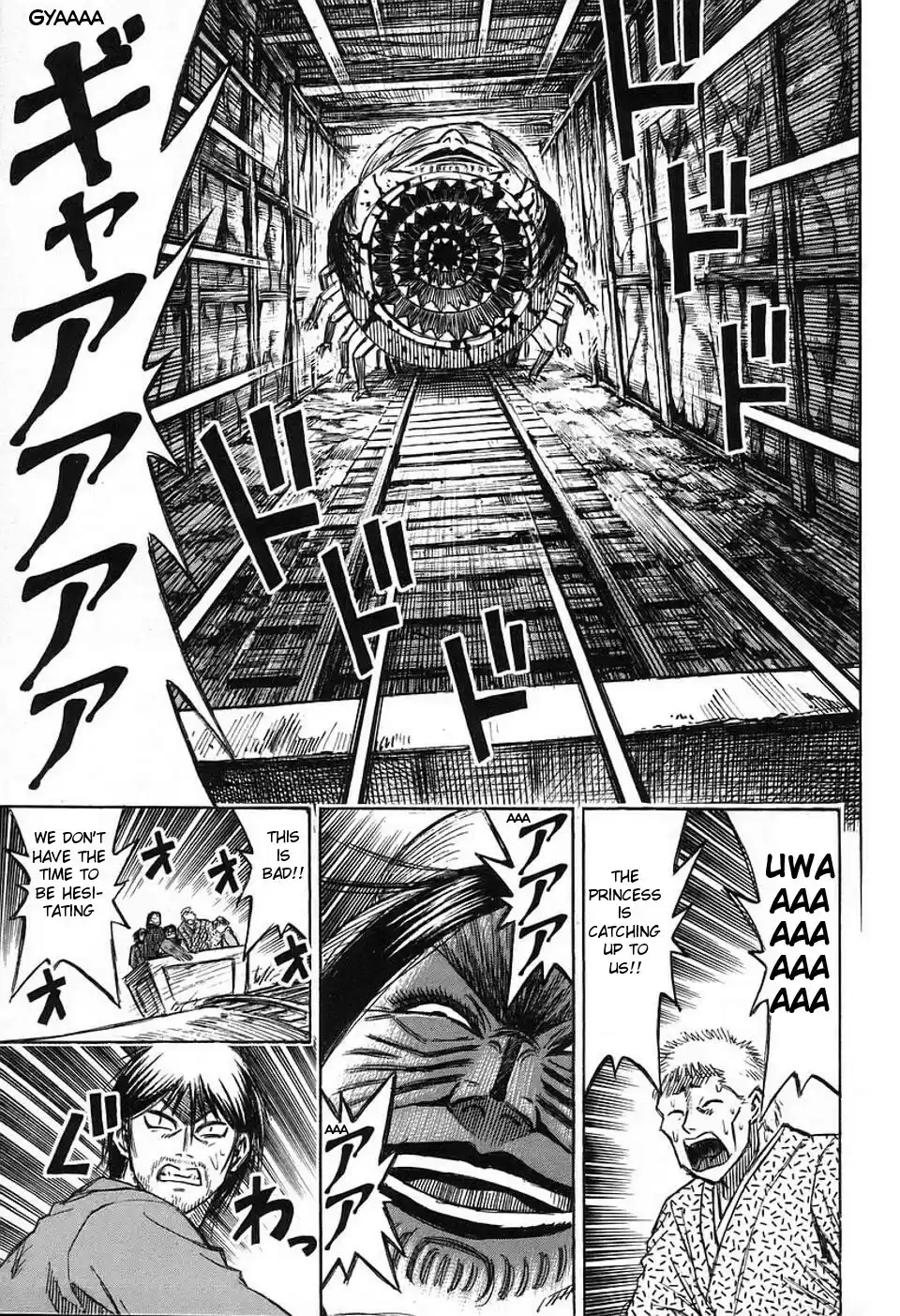 Higanjima Vol. 16 Ch. 148 Getting Out