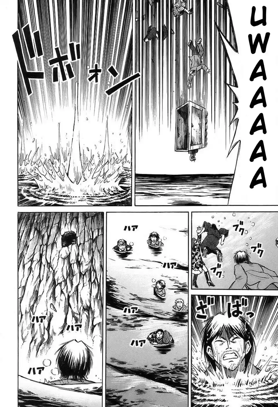 Higanjima Vol. 16 Ch. 149 On The Way Back