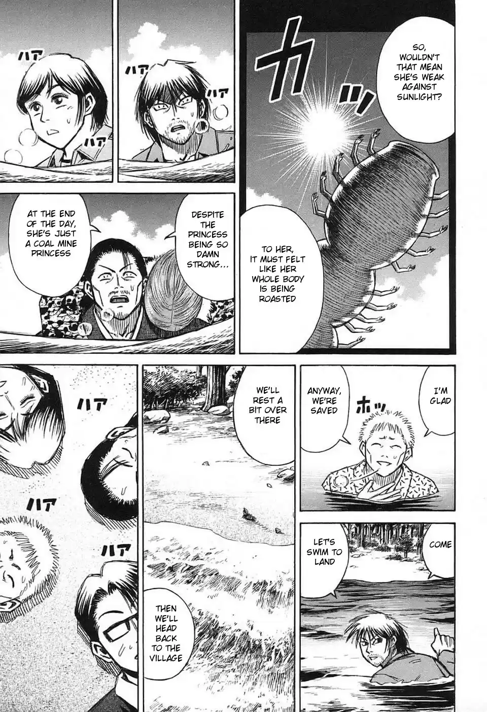 Higanjima Vol. 16 Ch. 149 On The Way Back