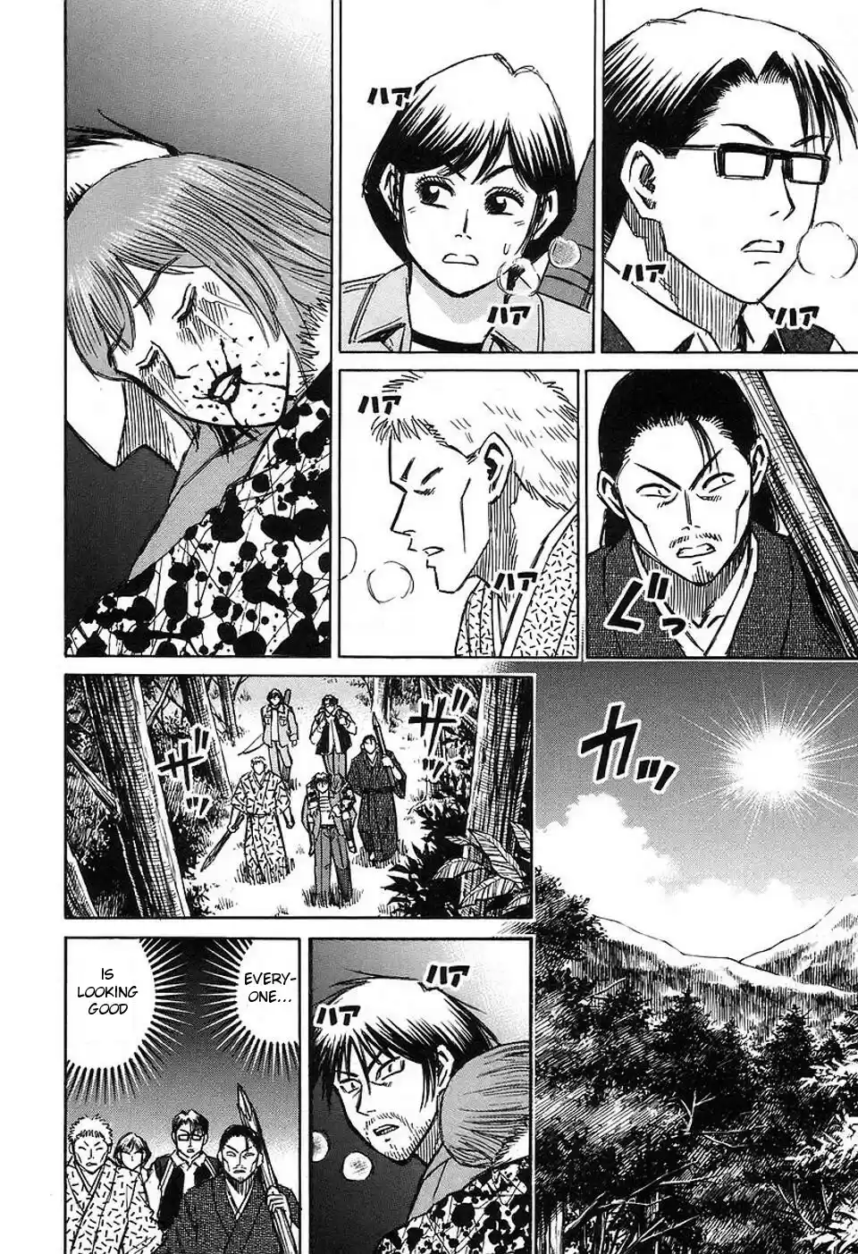 Higanjima Vol. 16 Ch. 149 On The Way Back