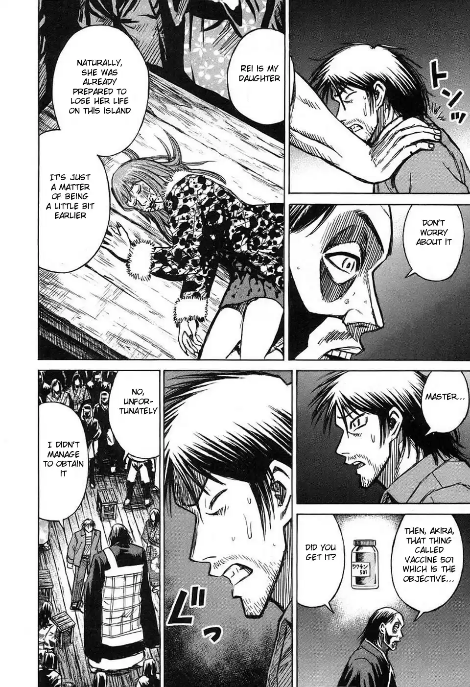 Higanjima Vol. 16 Ch. 150 The Man Known As The Master