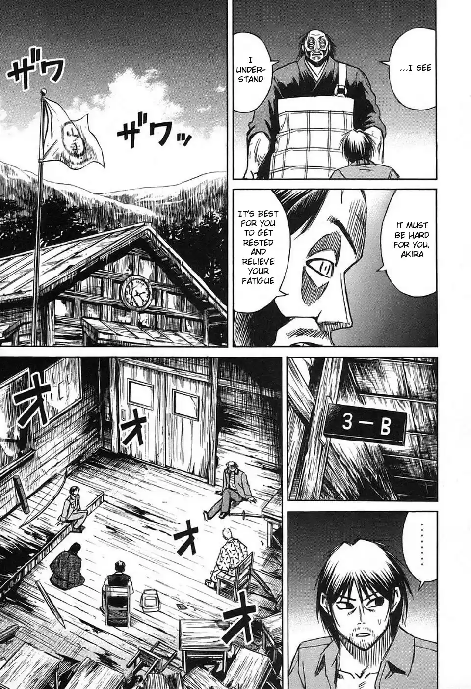 Higanjima Vol. 16 Ch. 150 The Man Known As The Master