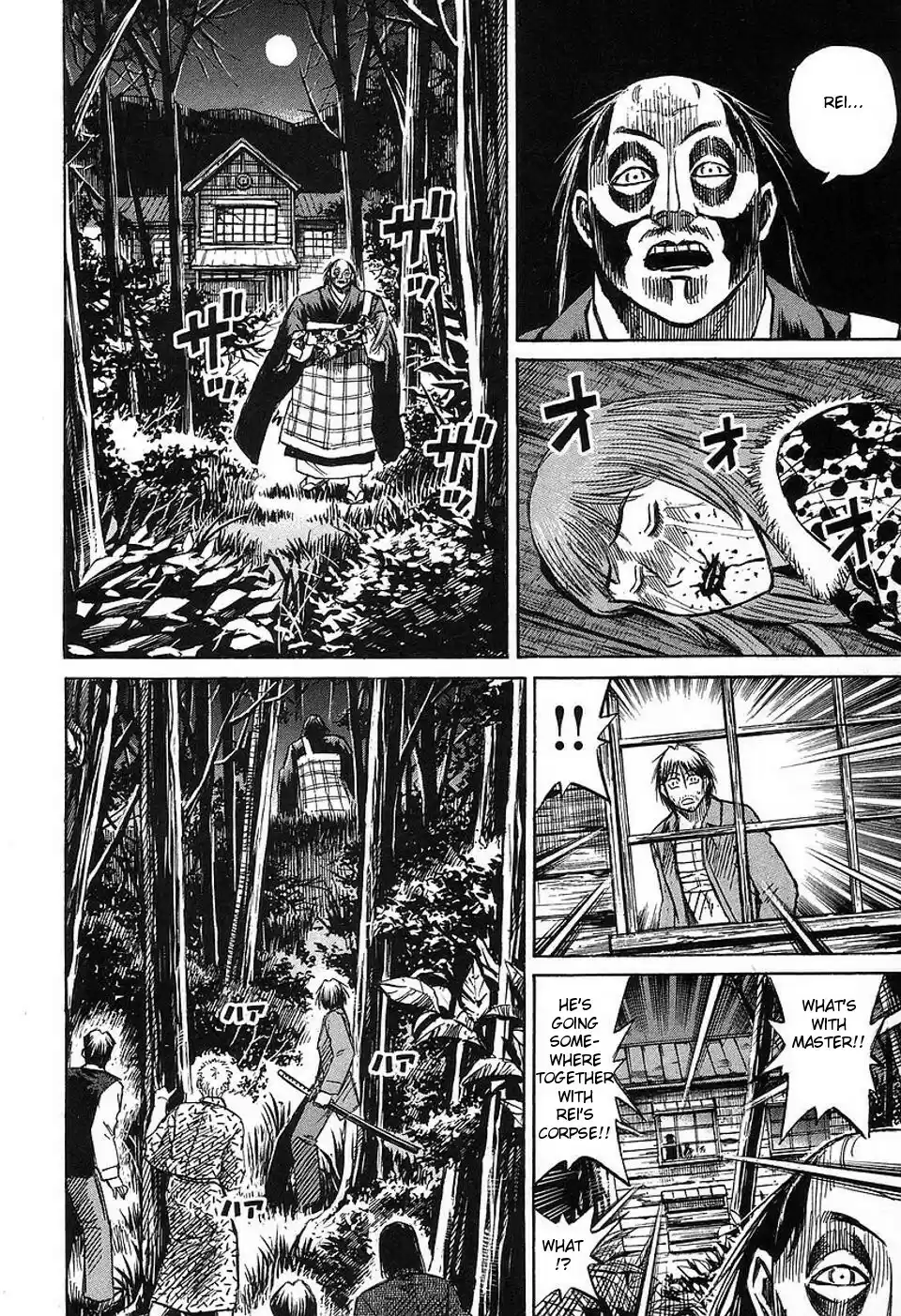 Higanjima Vol. 16 Ch. 150 The Man Known As The Master