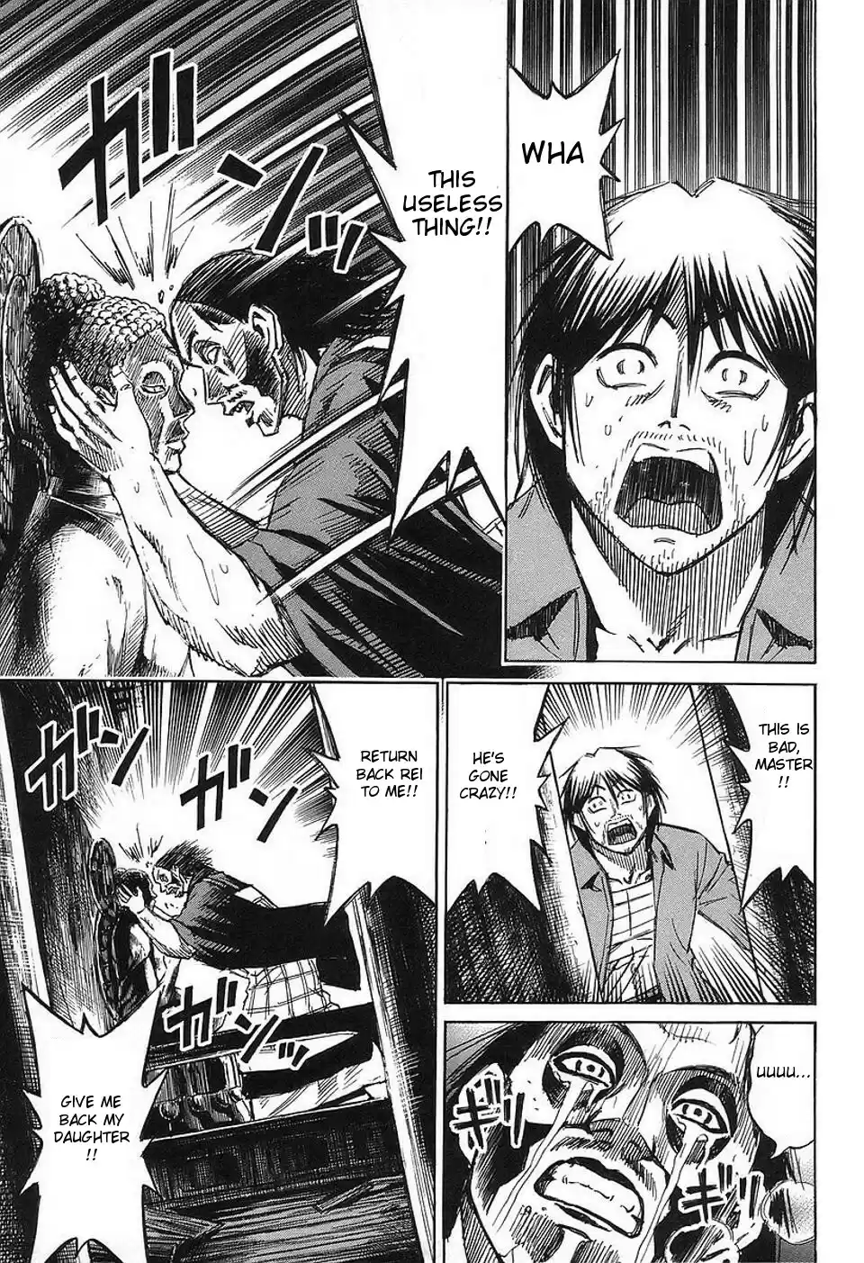 Higanjima Vol. 16 Ch. 150 The Man Known As The Master