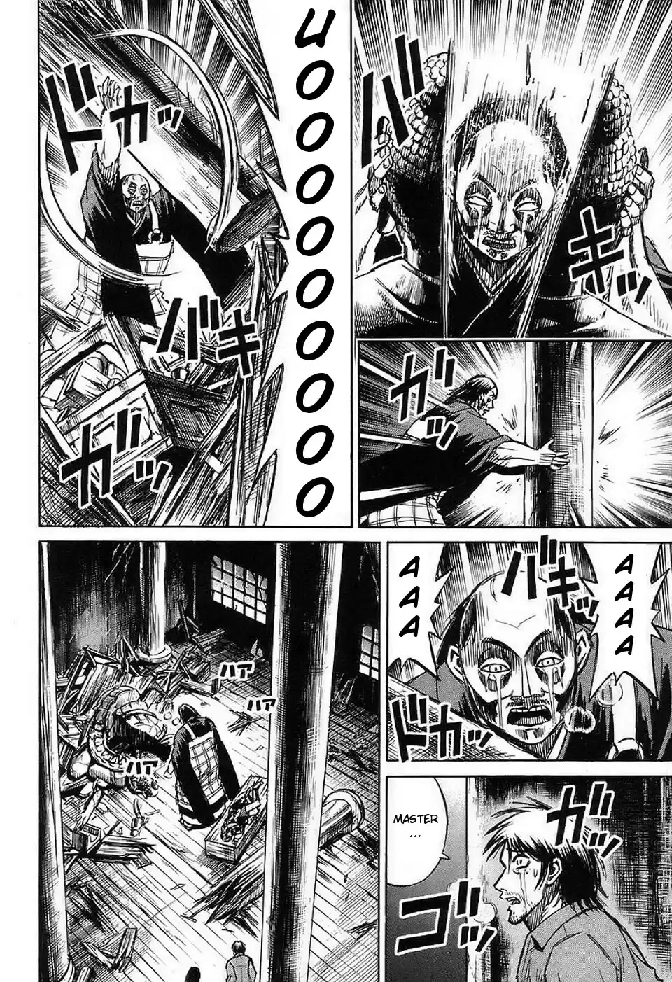 Higanjima Vol. 16 Ch. 150 The Man Known As The Master