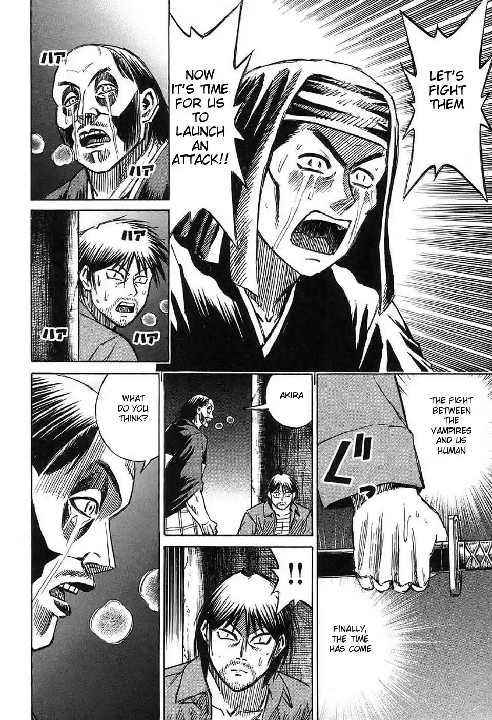 Higanjima Vol. 16 Ch. 150 The Man Known As The Master