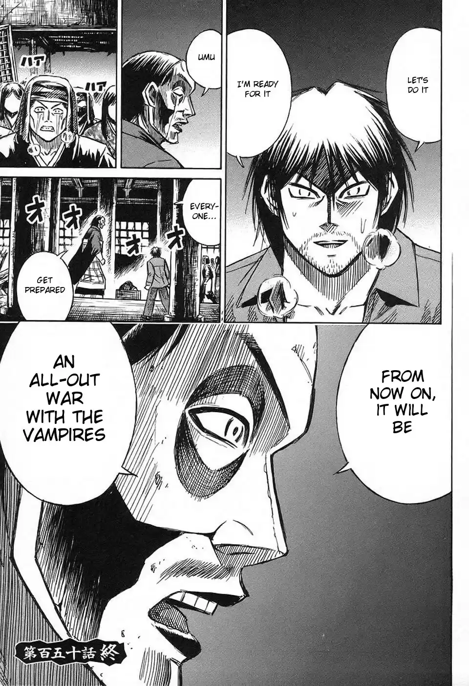 Higanjima Vol. 16 Ch. 150 The Man Known As The Master