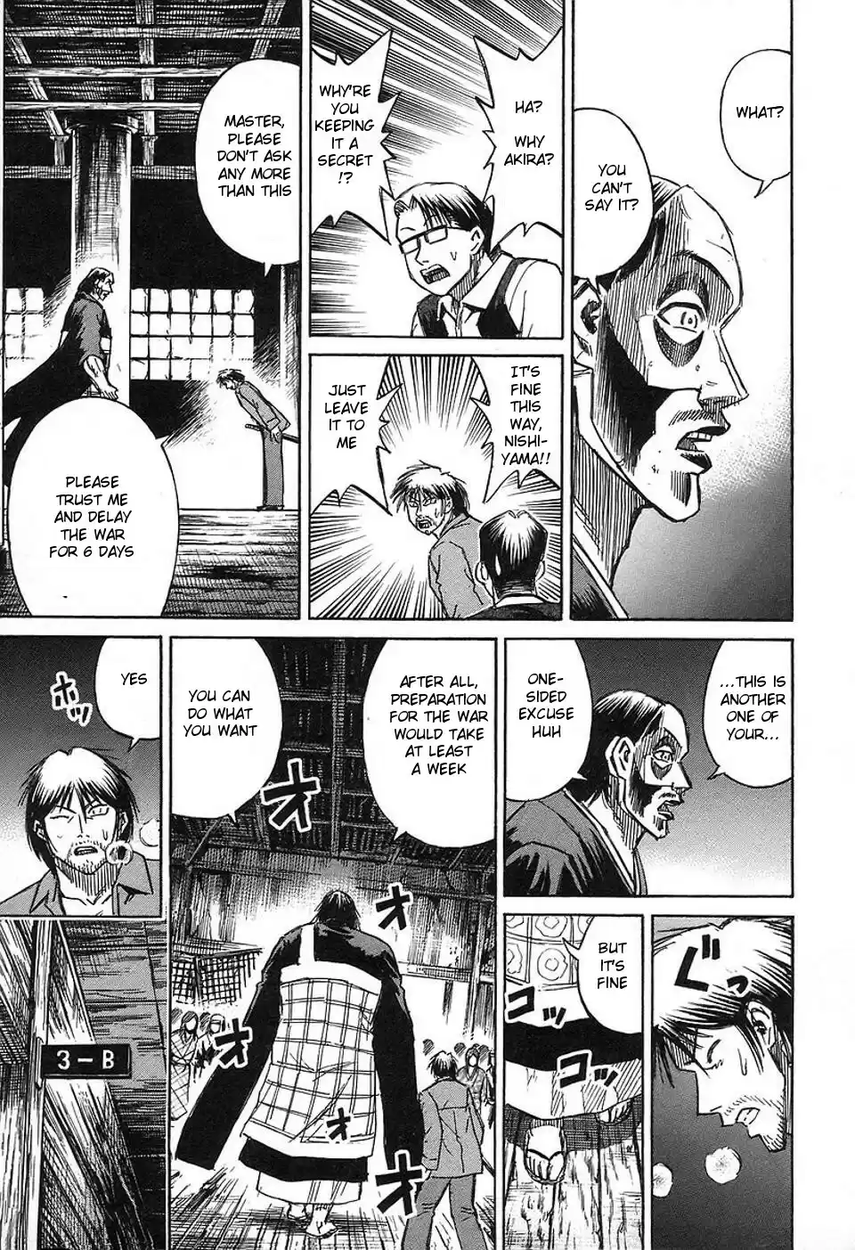 Higanjima Vol. 16 Ch. 151 The Morning Of Departure