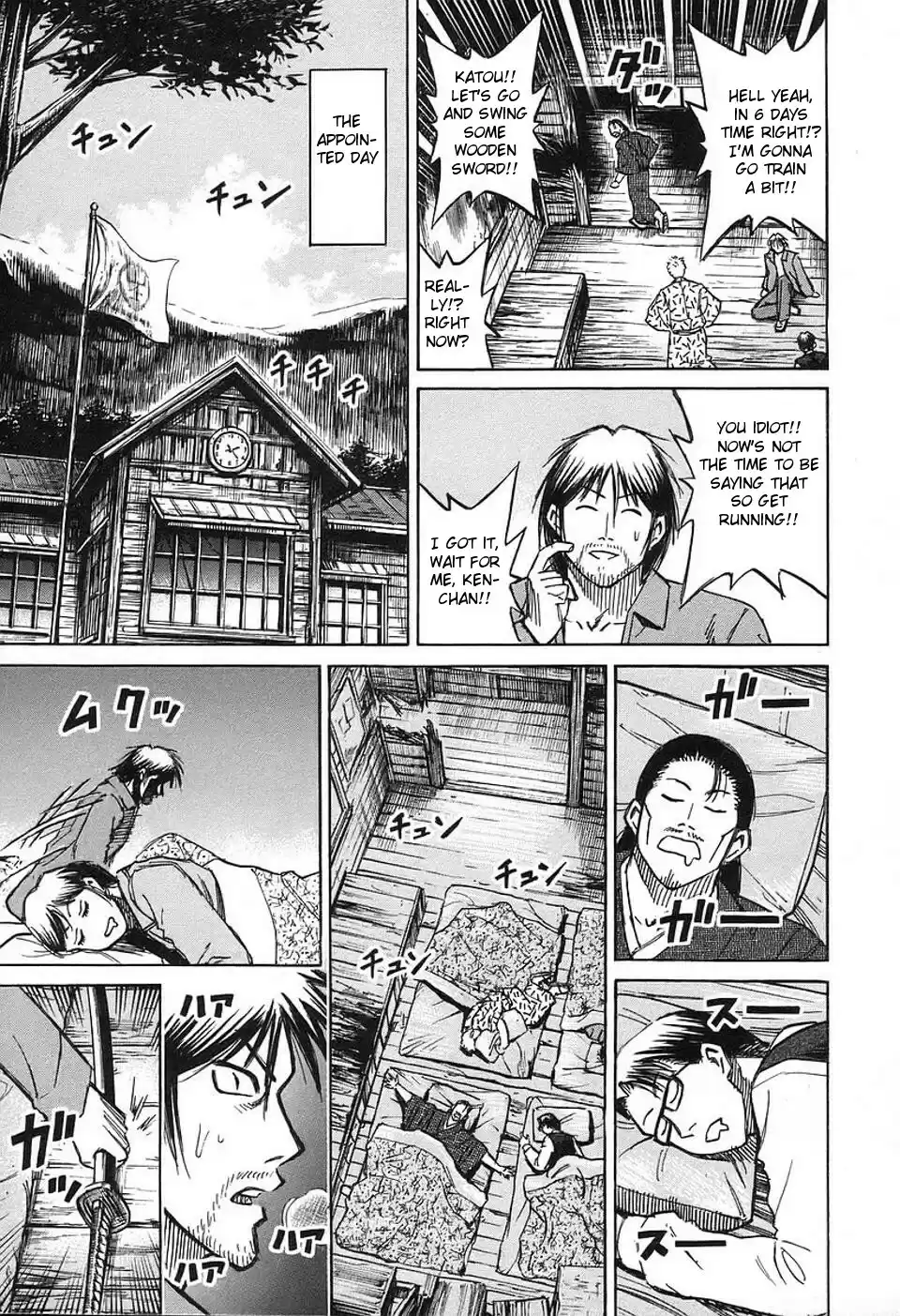 Higanjima Vol. 16 Ch. 151 The Morning Of Departure