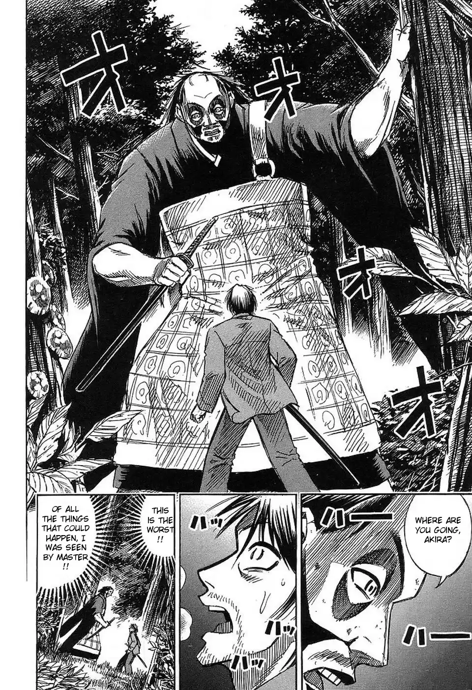 Higanjima Vol. 16 Ch. 151 The Morning Of Departure