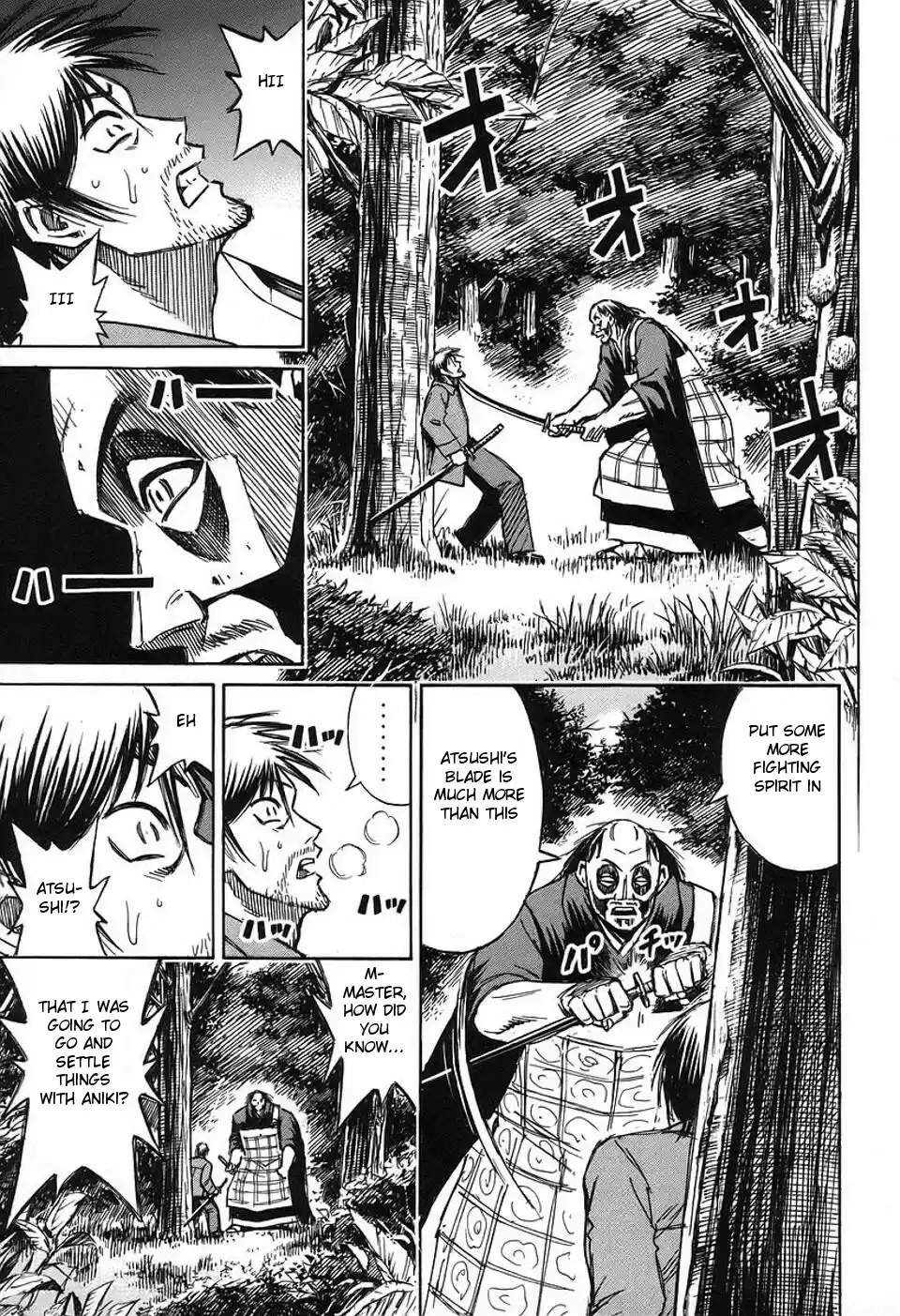 Higanjima Vol. 16 Ch. 151 The Morning Of Departure