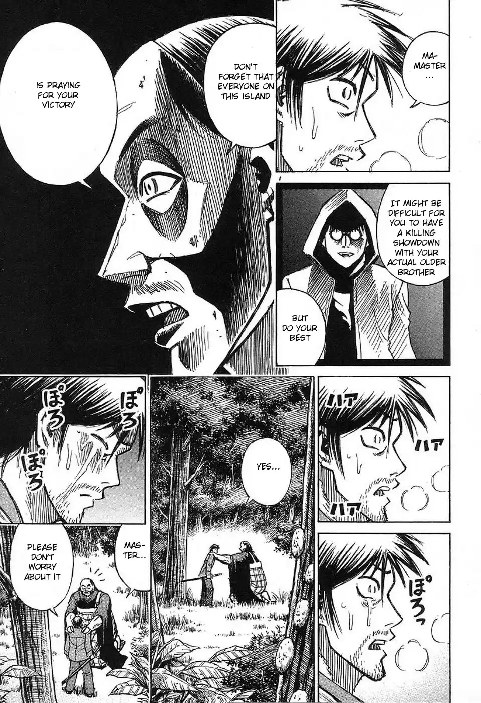 Higanjima Vol. 16 Ch. 151 The Morning Of Departure