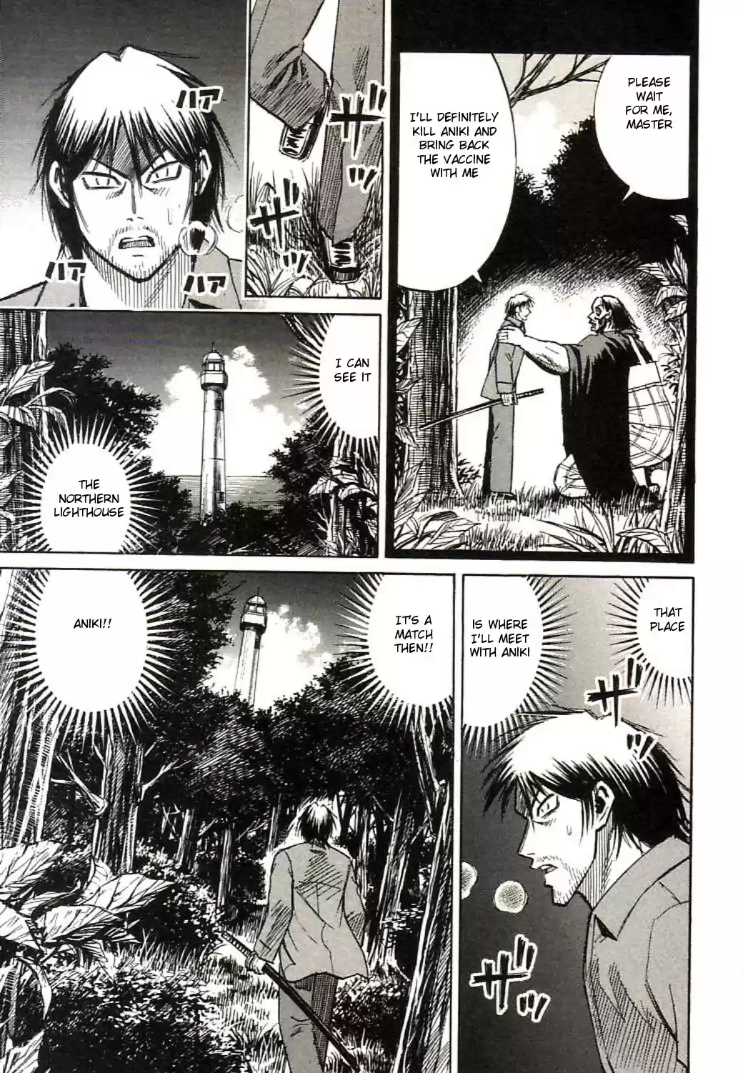 Higanjima Vol. 17 Ch. 152 Close Questioning