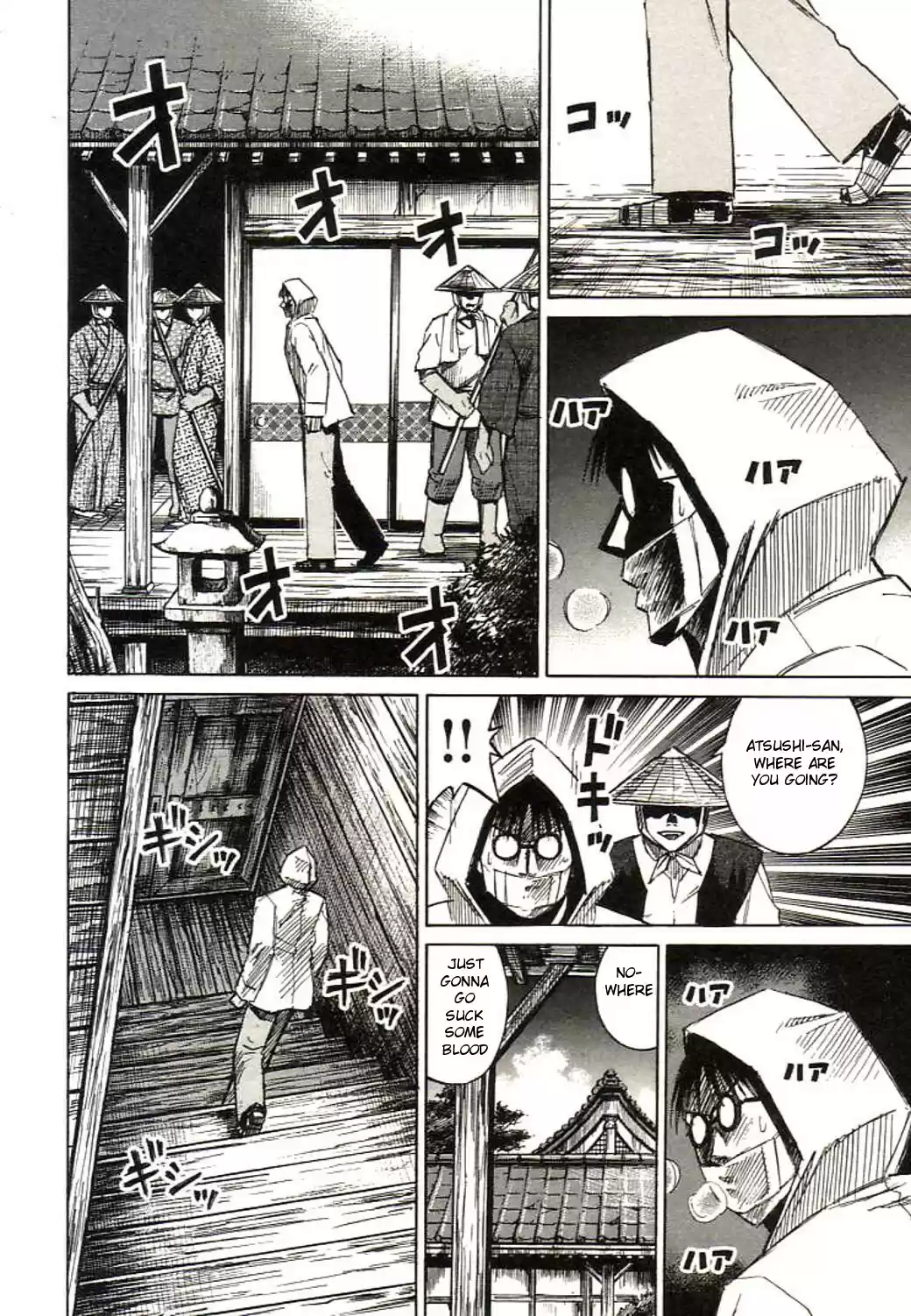 Higanjima Vol. 17 Ch. 152 Close Questioning