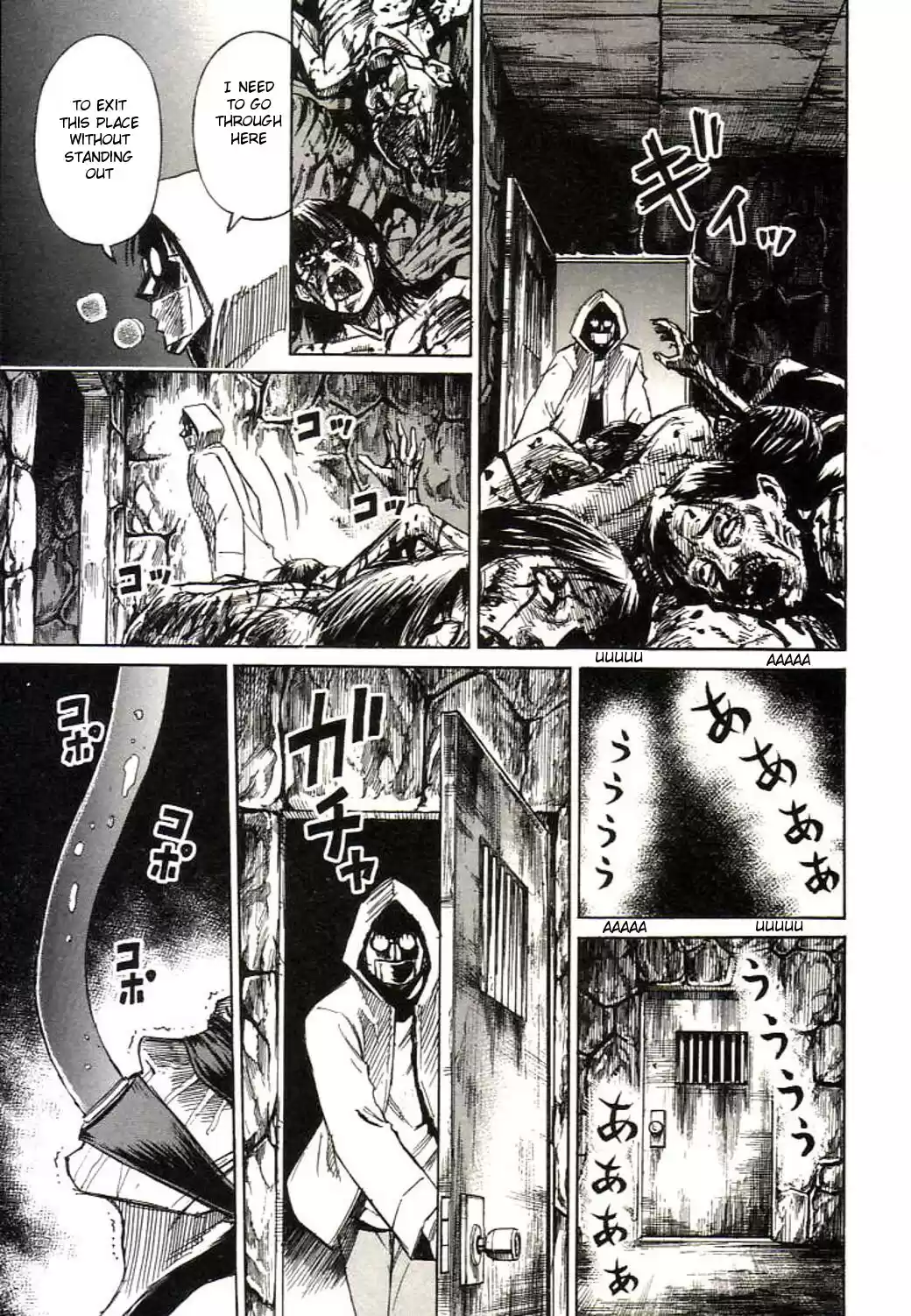 Higanjima Vol. 17 Ch. 152 Close Questioning