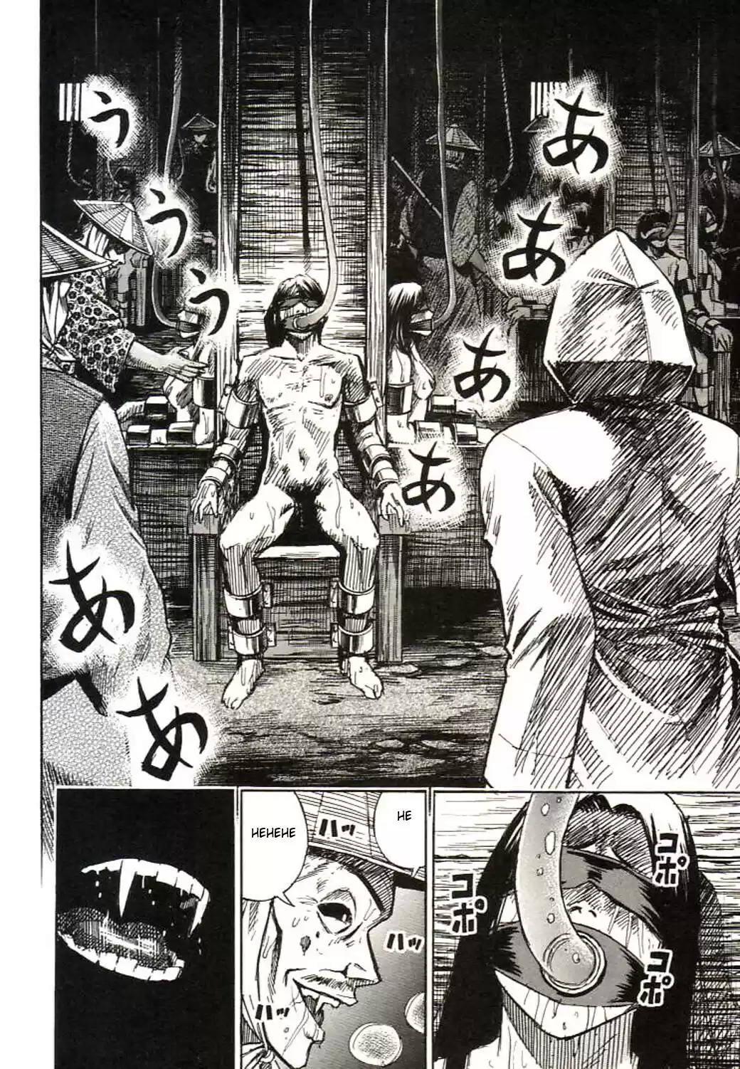 Higanjima Vol. 17 Ch. 152 Close Questioning