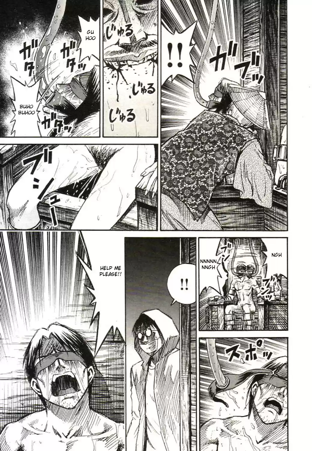 Higanjima Vol. 17 Ch. 152 Close Questioning