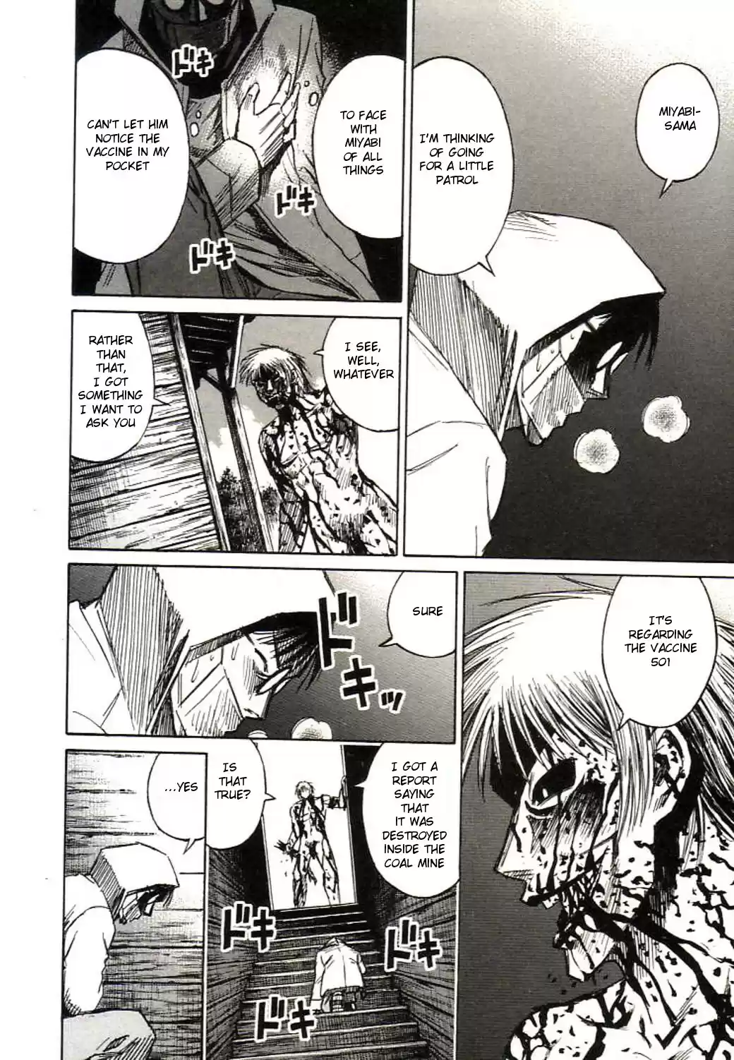 Higanjima Vol. 17 Ch. 152 Close Questioning