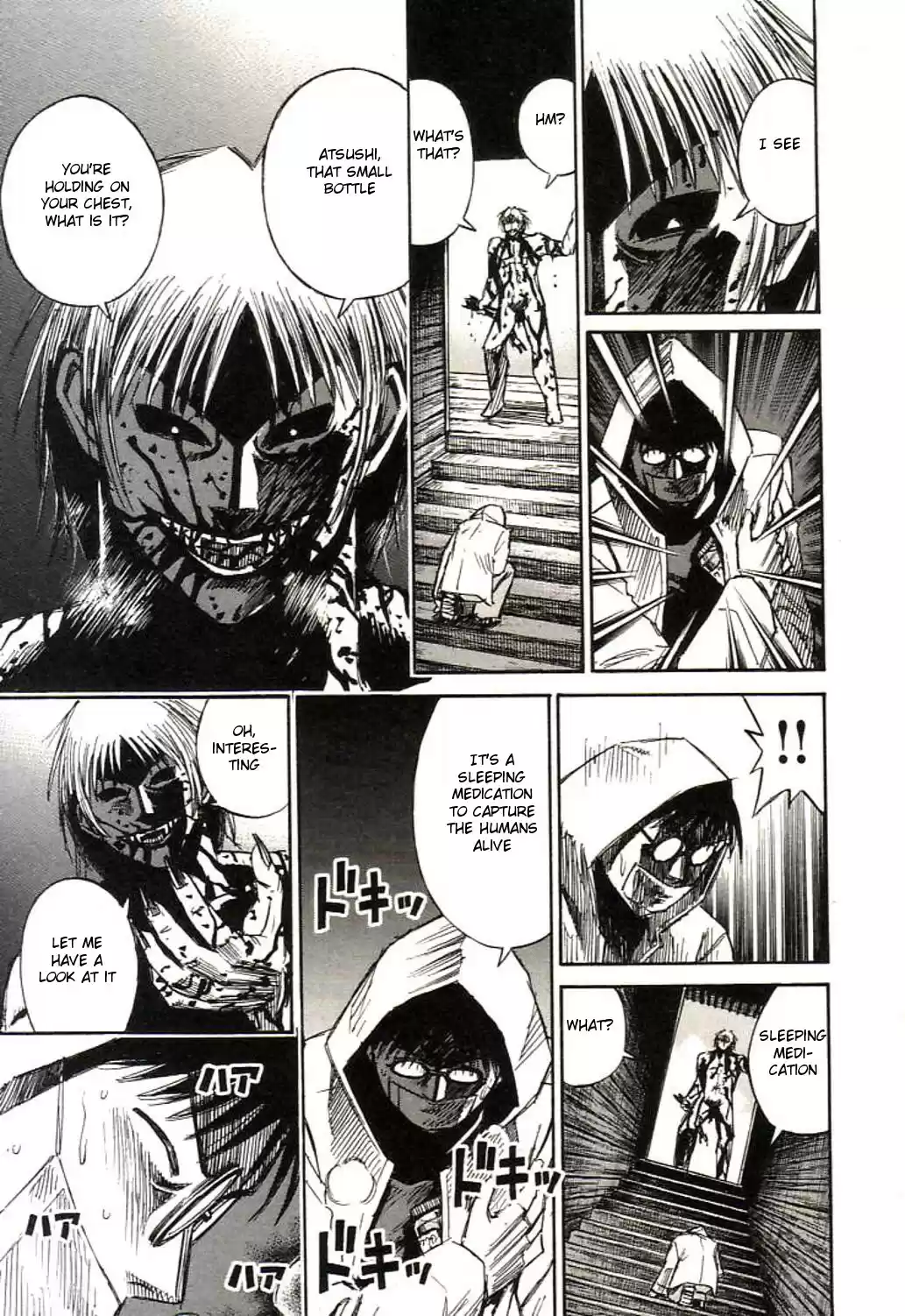 Higanjima Vol. 17 Ch. 152 Close Questioning