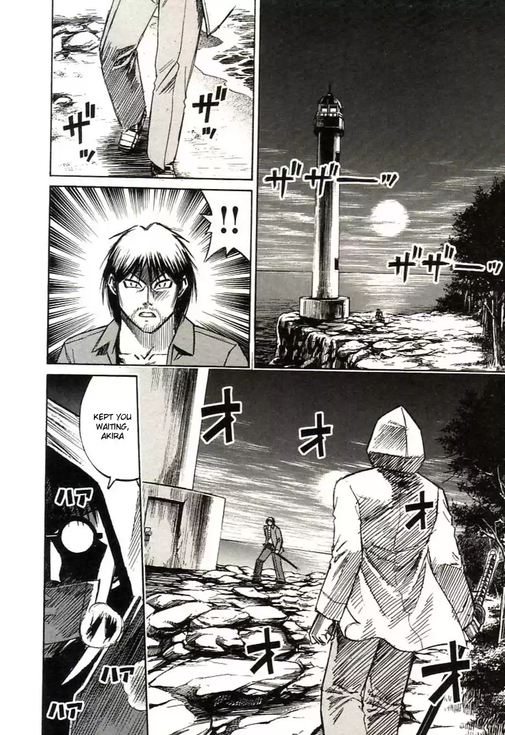 Higanjima Vol. 17 Ch. 152 Close Questioning