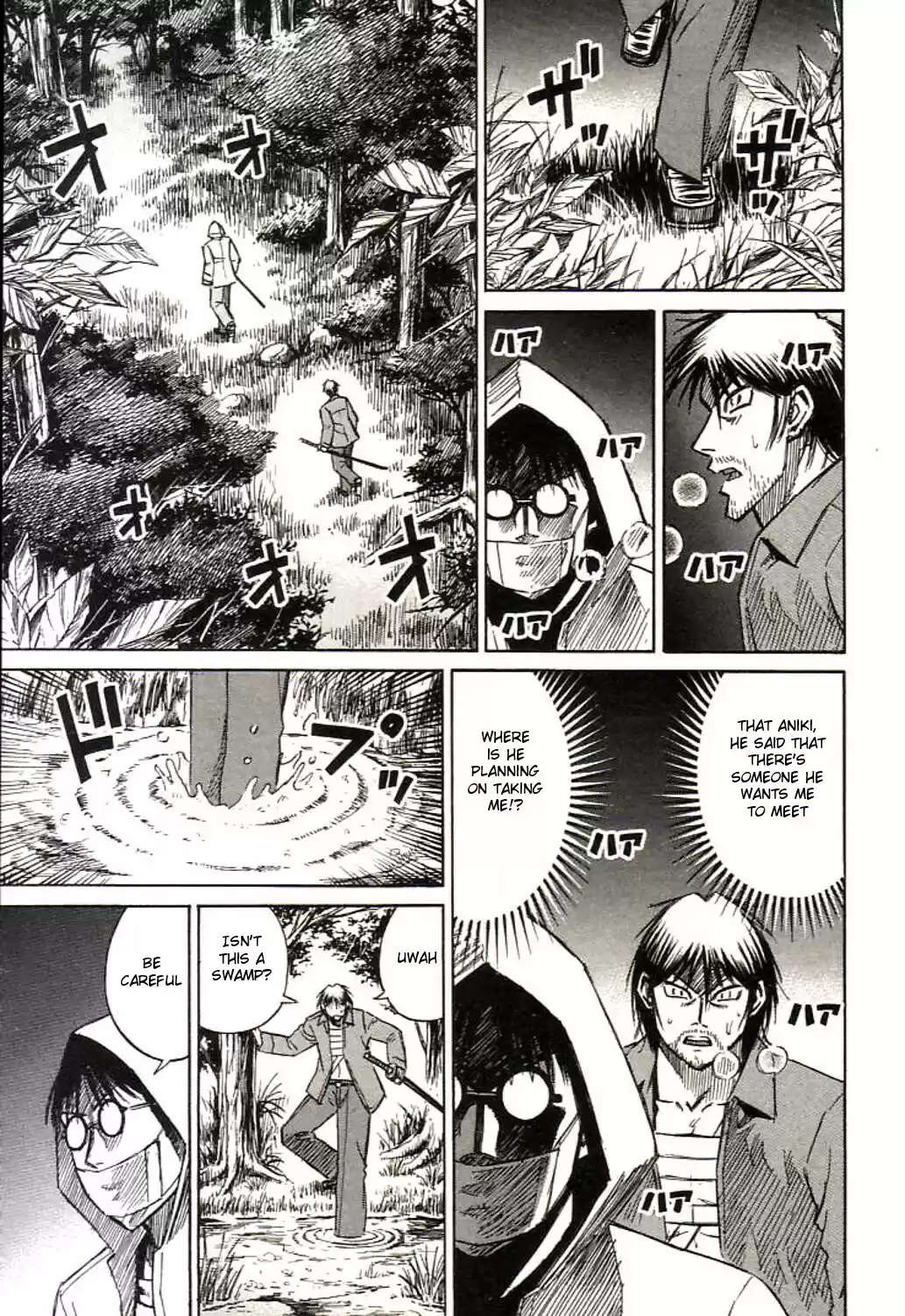 Higanjima Vol. 17 Ch. 153 Hundred Holes Village