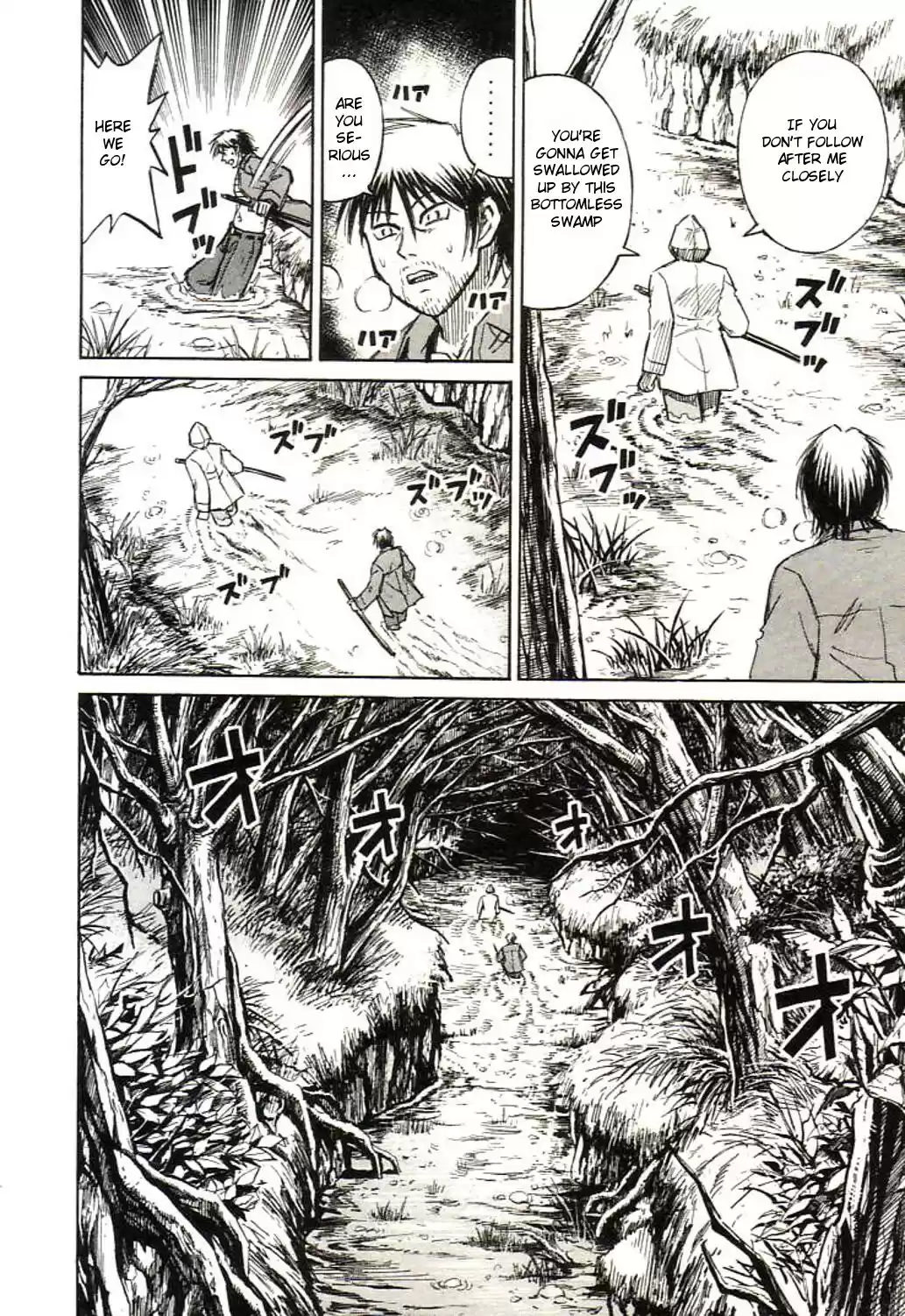 Higanjima Vol. 17 Ch. 153 Hundred Holes Village