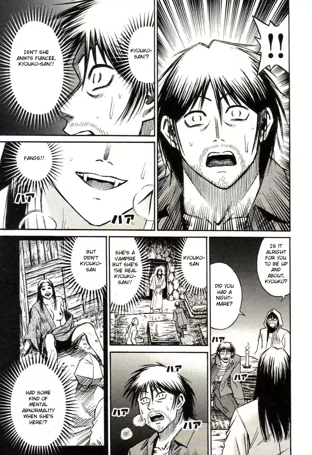 Higanjima Vol. 17 Ch. 153 Hundred Holes Village