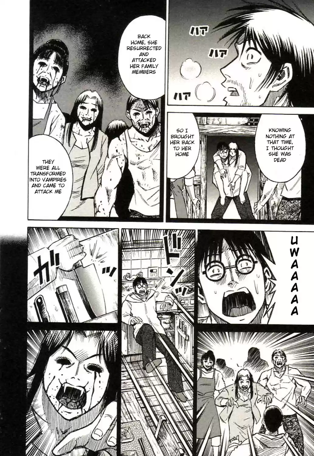 Higanjima Vol. 17 Ch. 154 The Place Where Aniki Belongs