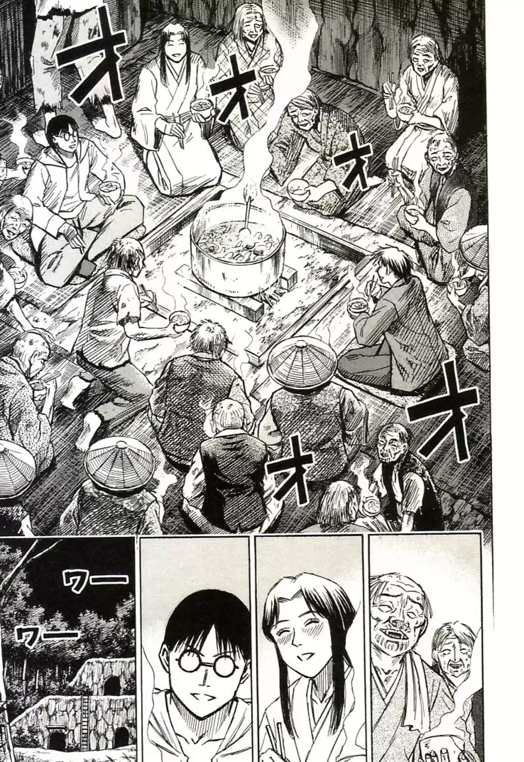 Higanjima Vol. 17 Ch. 154 The Place Where Aniki Belongs