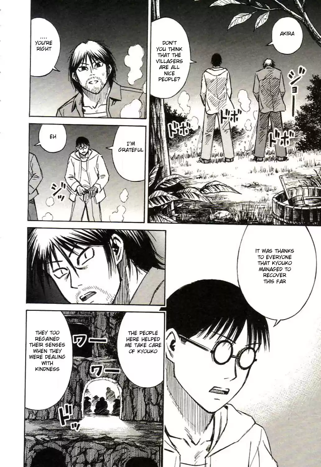 Higanjima Vol. 17 Ch. 154 The Place Where Aniki Belongs